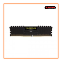 Corsair Vengeance LPX 8GB 3200MHz DDR4 RAM