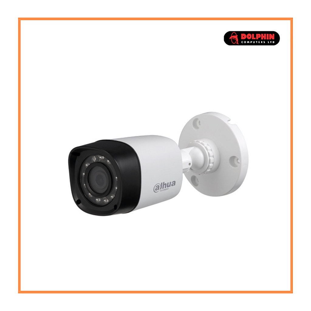 Dahua HAC-HFW-1000R (1MP) HDCVI CCTV Dome Camera