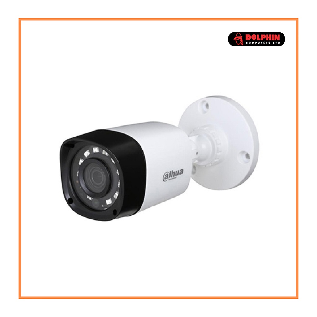 Dahua HAC-HFW1000RP 1MP water-proof HDCVI IR bullet camera