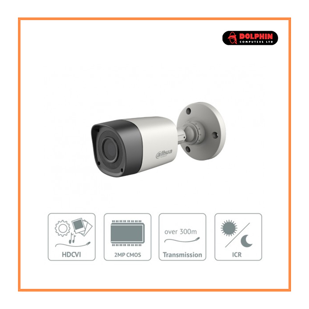 Dahua HAC-HFW-1200RP (2MP) HDCVI IR Range 20M CCTV Bullet Camera