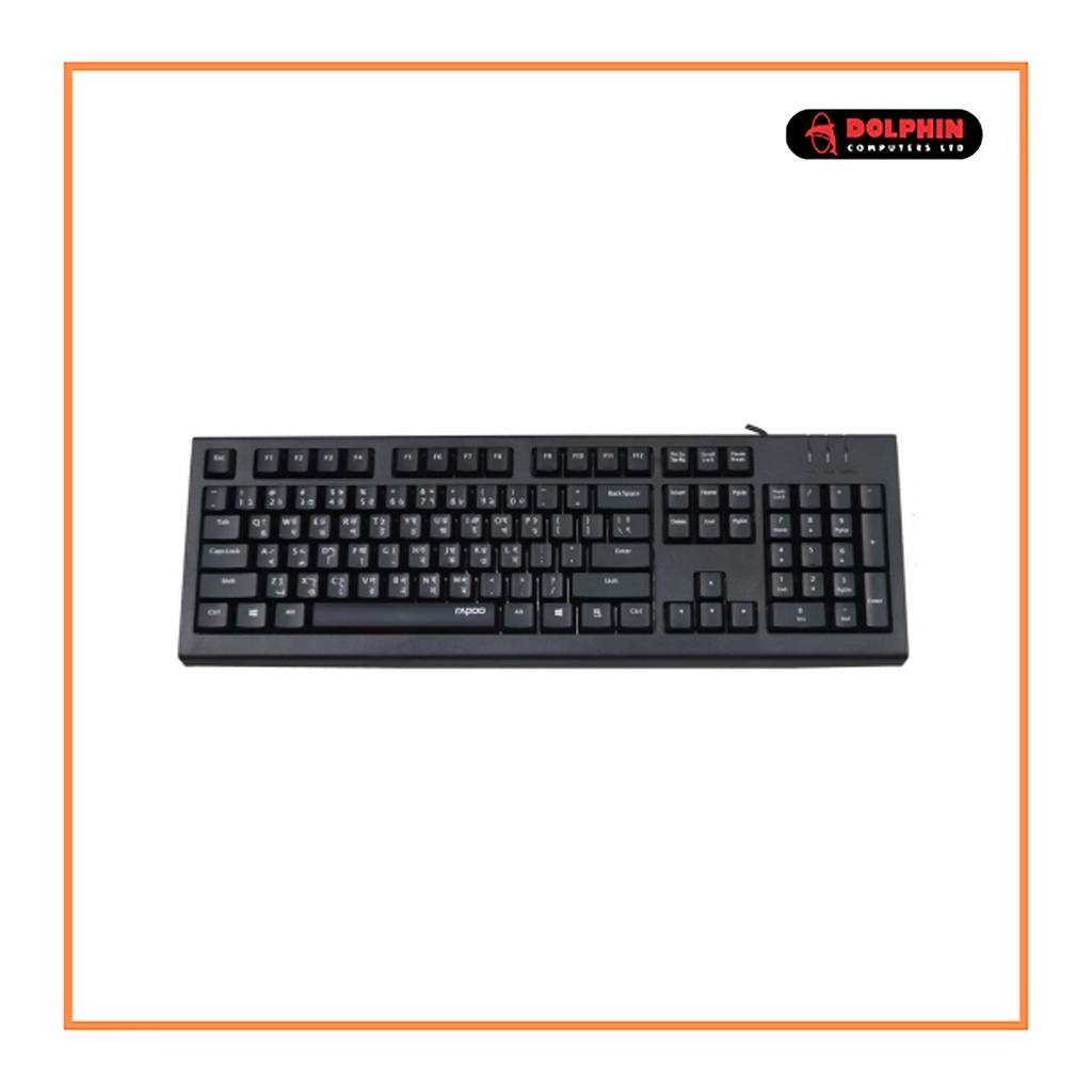 Rapoo NK1800 USB Optical Keyboard with Bangla