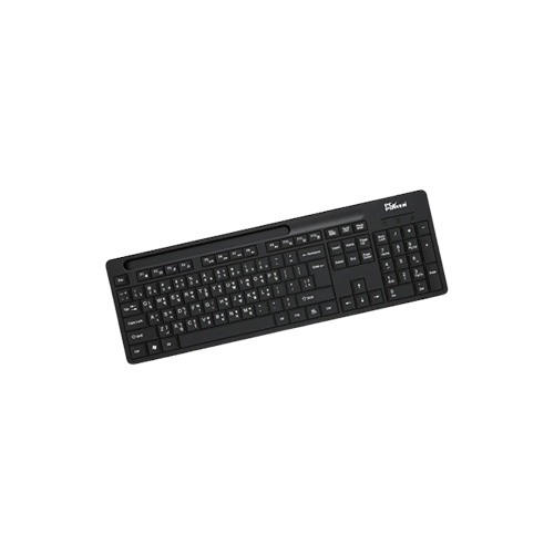 PC POWER STANDARD OFFICIE KEYBOARD MODEL 603