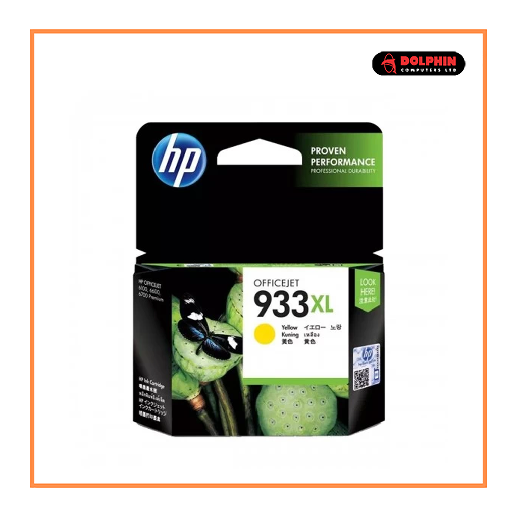 HP 933XL High Yield Yellow Original Ink Cartridge