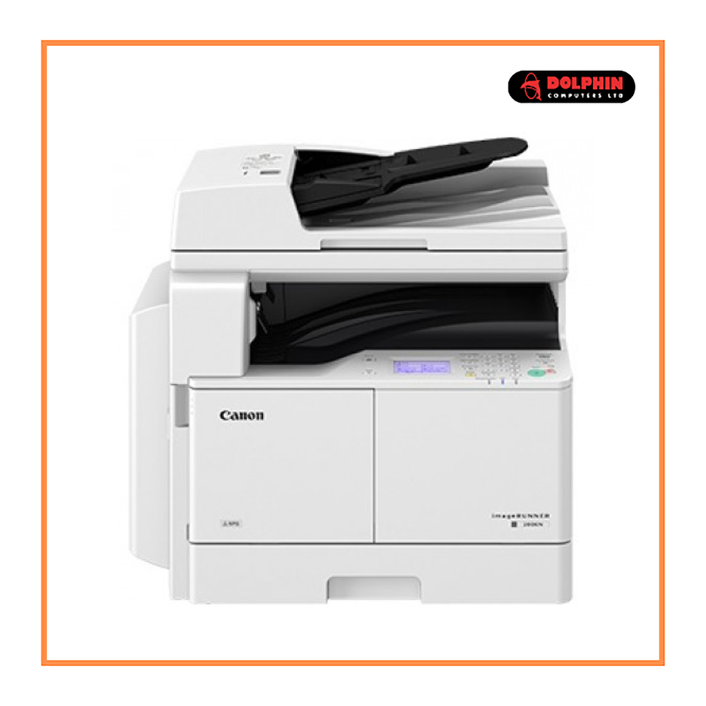 Canon iR 2006N Digital Copier