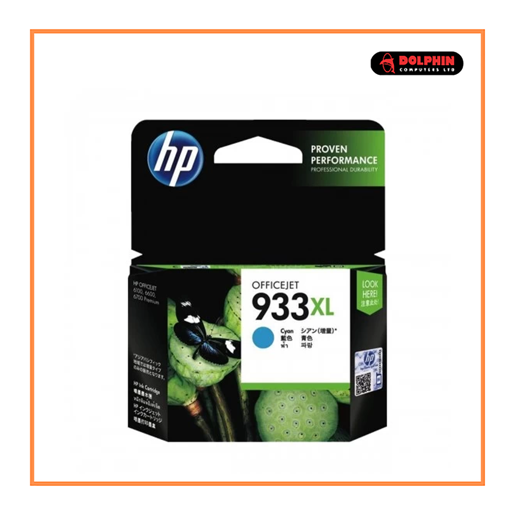 HP 933XL High Yield Magenta Original Ink Cartridge