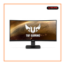 Asus Tuf VG27AQL1A 170Hz IPS G-Sync 27" Gamimg Monitor