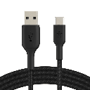 BALKIN USB DATA CABLE